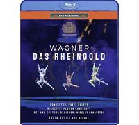 Das Rheingold - Richard Wagner