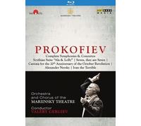 AA.VV. - Sergej Prokofiev - Sinfonie E Concerti, Suiite Sciita, Ivan Il Terribile, Cantate (4 Blu-Ray)