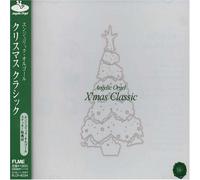 Music Box [Classic] - X-Mas Classics