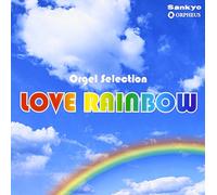 Music Box - LOVE RAINBOW - ORGEL