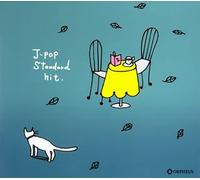 Music Box Orgel Best Selection - J-Pop Standard Hit