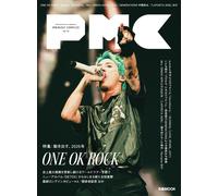 ぴあMUSIC COMPLEX(PMC) Vol.35(表紙:ONE OK ROCK) (ぴあMOOK) (Tascabile)