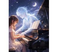 Music Composition Notebook: Dream Piano Theme: Staff paper notebook for songwriting, musical notation, and creative compositions