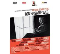 Music Dvd Bennent Orth Lohner Froboess - Der Einsame Weg