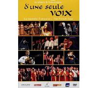 Music Dvd D'Une Seule Voix: Israeliens Et Palestiniens / Various