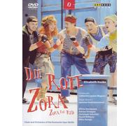 Naske Elisabeth - Die Rote Zora