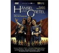 Music Dvd Engelbert Humperdinck - Hansel & Gretel