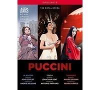 Giacomo Puccini - Box Set: La Boheme, Tosca, Turandot