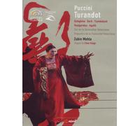 Music Dvd Giacomo Puccini - Turandot