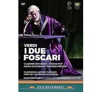Music Dvd Giuseppe Verdi - I Due Foscari