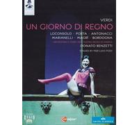 Music Dvd Giuseppe Verdi - Un Giorno Di Regno