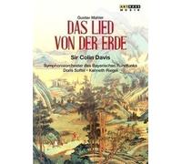 Das Lied Von Der Erde: Munich Philharmonic Orchestra (Davis) (DVD) Mahler Davis