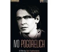 Compilation - Ivo Pogorelich