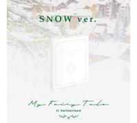 Music Dvd Lee Jim Hyuk - My Fairytale In Switzerland (Snow Version)