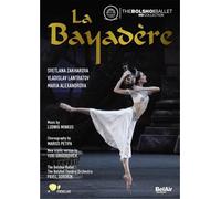 Music Dvd Ludwig Minkus - La Bayadere