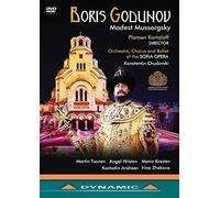 Boris Godunov: Sofia Opera (Chudovski) (DVD) Martin Tsonev Konstantin Chudovski