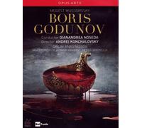 Boris Godunov: Teatro Regio (Noseda) (DVD) Storey Vaneev Mussorgsky Anastassov