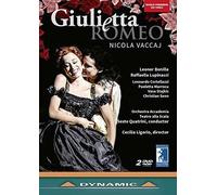 Quatrini/Orchestra Accademia T Giulietta E Romeo: Teatro Alla Scala (Quat (DVD)