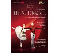 Lo Schiaccianoci - The Art Of Patrice B (DVD) Tchaikovsky Saidakova Malakhov