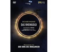 Das Rheingold: Staatskapelle Weimar (St. Clair) (DVD) Richard Wagner