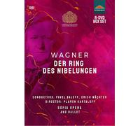 Music Dvd Richard Wagner - Der Ring Des Nibelungen (8 Dvd)