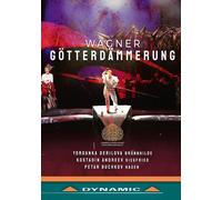 Music Dvd Richard Wagner - Gotterdammerung (2 Dvd)