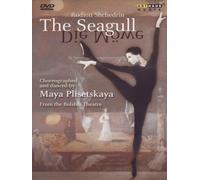 Il Gabbiano (The Seagull) (DVD) Shchedrin Rodion Kon