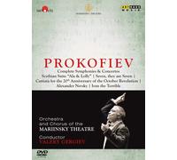 Music Dvd Sergei Prokofiev - Complete Symphonies & Concertos (7 Dvd)