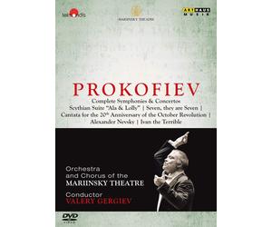 Music Dvd Sergei Prokofiev - Complete Symphonies & Concertos (7 Dvd)