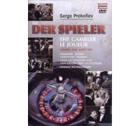 Music Dvd Sergei Prokofiev - Der Spieler
