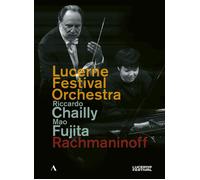Music Dvd Sergei Rachmaninov - Piano Concerto No. 2 & Symphony No. 2