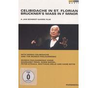 Music Dvd Sergiu Celibidache: In St. Florian - Bruckner's Mass In F Minor