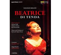 Music Dvd Vincenzo Bellini - Beatrice Di Tenda (2 Dvd)