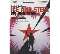 Music Dvd Vladimir Deshevov - Ice And Steel