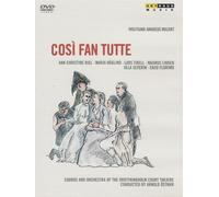 Mozart - Cosi fan Tutte / Biel, Hoglind, Tibell, Florimo, Linden, Severin, (DVD)