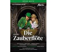 Music Dvd Wolfgang Amadeus Mozart - Die Zauberflote (2 Dvd)