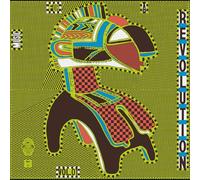 Music For A Revolution Vol.1 - Guinea's Syliphone Recording Label (1967-1973)