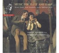 Music for Flute and Harp (Solomon, Nagasawa) (CD) Album