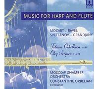 Music for Harp and Flute (CD) Album