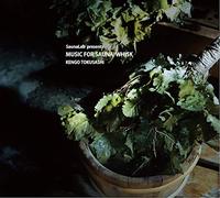 MUSIC FOR SAUNA WHISK