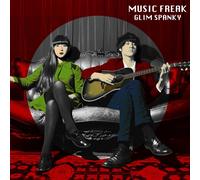 MUSIC FREAK - GLIM SPANKY