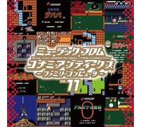 music from konami antiques/family computer vol 11