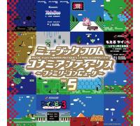 music from konami antiques/family computer vol 5
