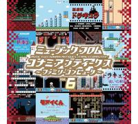 music from konami antiques/family computer vol 6