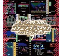 music from konami antiques/family computer vol 7