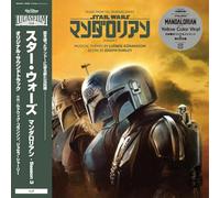 music from the mandalorian: s3 - o.s.t. - yellow