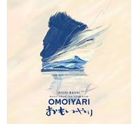 Kishi Bashi – Music from the Song Film: Omoiyari – LP in vinile – Blue & Sky Blu – Victrola