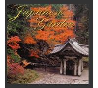 Music in the Garden - Japanese Garden