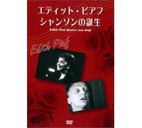 Music Legends [Vista]