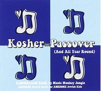 Music Monkey Jungle - Kinderlach Rock Kosher For Passover
